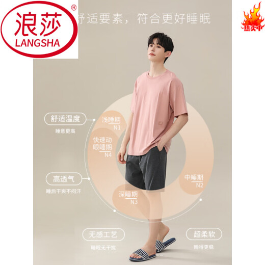 Langsha 2025 Nuevo hombre pantalones de verano pantalones cortos de verano pantalones cortos adolescentes