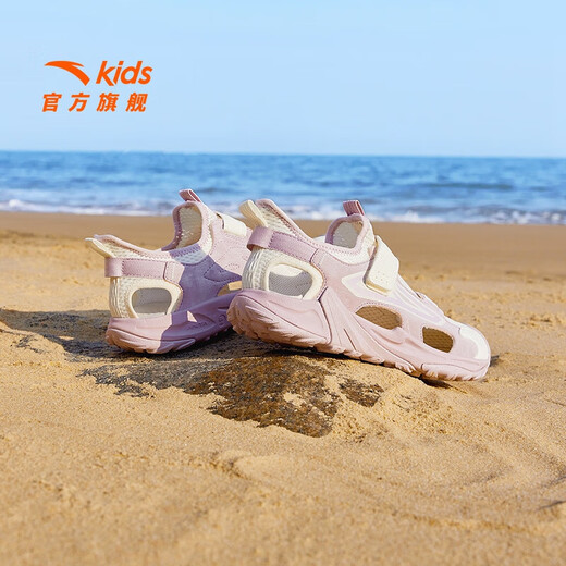 ANTA Children's Sandals, Girls' Shoes, 2025 Summer New Outdoor Baotou Small Shark Anti-collision Beach Shoes Ivory White/Light Soft Pink-1 33