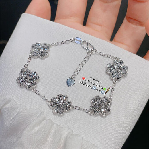 Liansichao pt950 five-flower bracelet new model for women platinum four-leaf clover inlaid with moissanite fashion jewelry Valentine's Day birthday gift platinum five-flower bracelet panda style gold about 13g