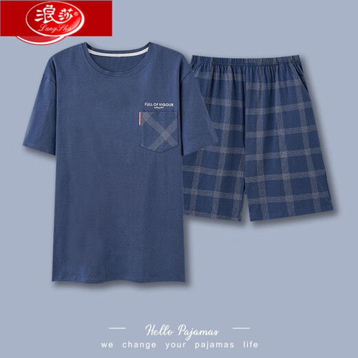 Langsha Pyjamas Herren Sommer Pure Cotton Shorts Home Clothes Herren Sommer Full Cotton Dünn großer Anzug HD9926 L