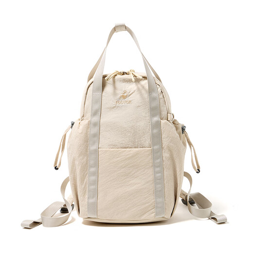 Fouvor Sac à dos pour les femmes Lightweight Casual Travel Bag Collège Étudiant SCHOOLAGE 2025 Nouveau Fashion High-Value Commutant petit sac à dos Beige [Byle B]