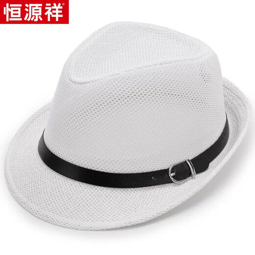 Hengyuanxiang льняная шляпа Top Hat Seat Mesh Men Men Medious Отец и дедушка на открытом воздухе быстро сушащаяся повседневная защита от солнца Соломенная шляпа Дыхающая маленькая шляпа-ячечка Цвета Хаки Средняя окружность док-станции (56-58 см)