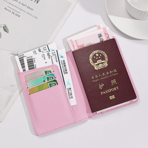 梓嘉福护照夹创意粉色猫咪护照包卡通出国旅行证件保护套机票旅游证件套 小猫A款-护照夹