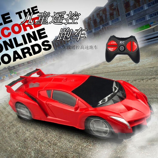 Children's toy car remote control car toy boy 2024 new charging wireless high-speed racing drift car four-way remote control sports car blue can move forward and backward without battery