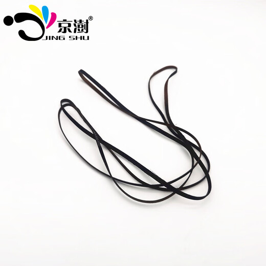 
Jingshu is suitable for Epson 672 ink L360 L363 L365 L380 L383 L385 printer Belt/Conveyor belt