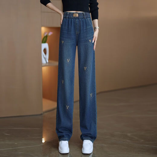 Jeans brodés à taille haute yimuqi pour le rendre pantalon raide mince et lâche pour les femmes 2025 Nouveau style 9928 # Cement Gray S