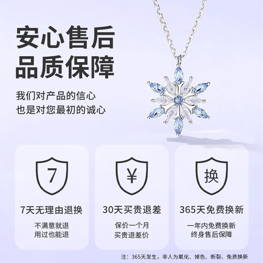 China Gold S925 Silver Christmas Snowflake Necklace for Women 2025 New Clavicle Chain Pendant Practical Birthday Gift for Girlfriend Romantic Rose Gift Box *Shipping from Hachikura/Fast Delivery Blue Diamond Sterling Silver Pendant + Free Chain
