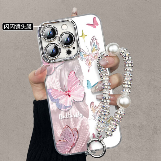 Z水波蝴蝶16手机壳iphone15promax套14pro镜头15全包13por的12硅胶 羽毛银天使眼-银色-NM13561水波 iPhone16plus