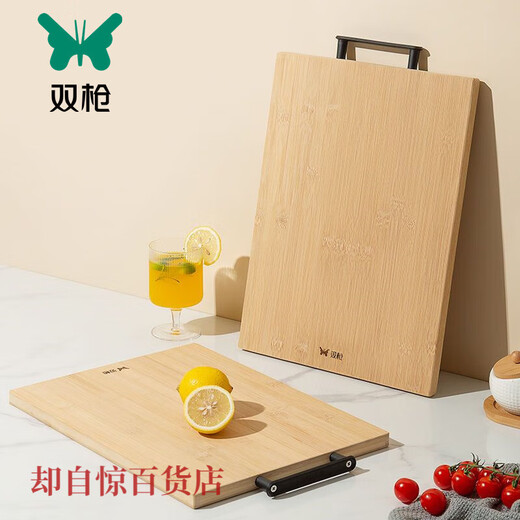 Double gun (Suncha) double cutting board whole bamboo cutting board cutting board knife board paintless chopping board rolling board Nanzhu household natural rectangular board whole bamboo 50*33 ZB1050