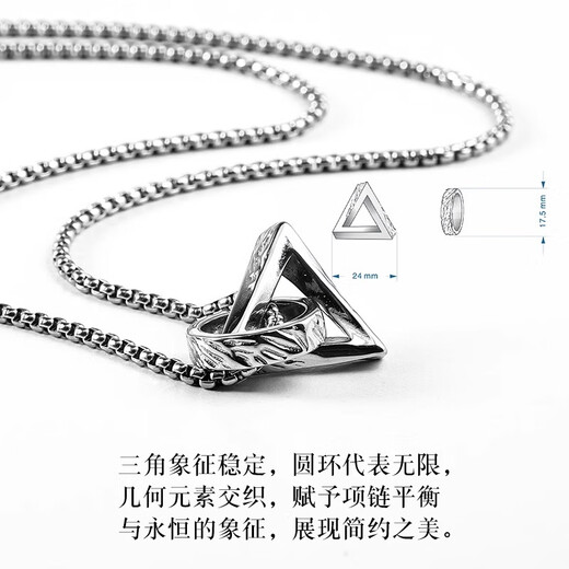MOLC geometric necklace men's trendy high-end sweater chain clavicle chain female hip-hop boys pendant pendant birthday gift L2553 square and round geometric necklace