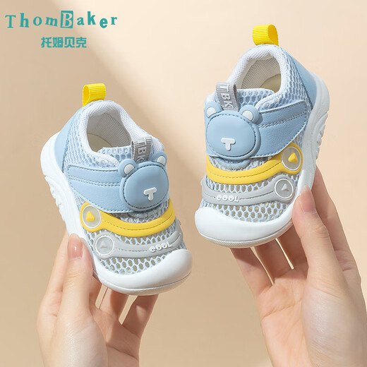 Tombeck Baby Baby Shoes Shoes Summer Soft Sole Breathable Funcional Sandals Caterpillar Sandals Hombres y mujeres zapatos de bebé Pink 16