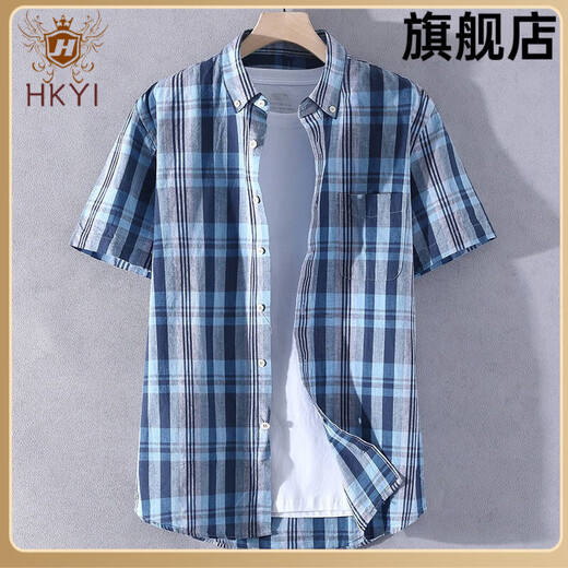 HKYI格子短袖衬衫男夏季纯棉青少年学生休闲百搭半袖寸衣全棉衬衣男款 cs867灰色  长袖 均码 m90-120斤