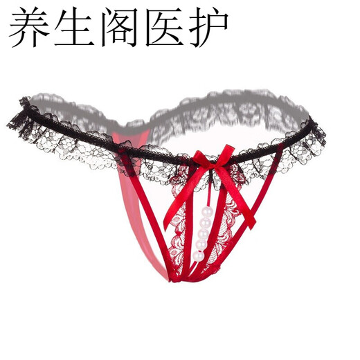 Sexy erotic underwear, thong, sexy men's couple's T-pants, no need to take off, beaded underwear, couple's love 2180 pink 21 2040 red 2180 red 2167 red 2149 red
