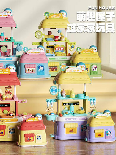 Children's house play house toy house simulation baby 34 dressing table 5 kitchen supermarket 6 dessert toys 7 storage Mini airplane makeup style house play house