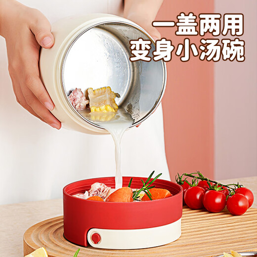 Meichu 304 stainless steel insulated lunch box office worker insulated bucket pot student lunch box lunch box large capacity 1.8L (fresh green) MCTG6933