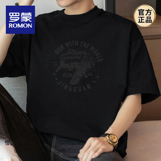 罗蒙（ROMON）260g重磅纯棉短袖t恤男宽松圆领上衣服美式潮牌半袖夏装体恤 M09-723铁灰色 M 【100-120斤】