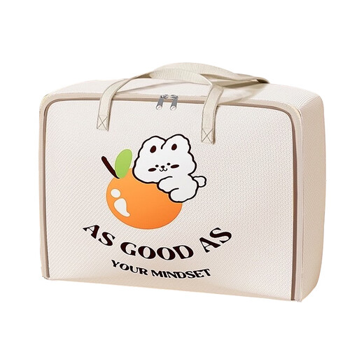 Jinghui Sichuang Kindergarten Quilt Storage Bag Clothes Cotton Bedding Moving Packing Bag Special Duffel Bag Thickened Large Capacity