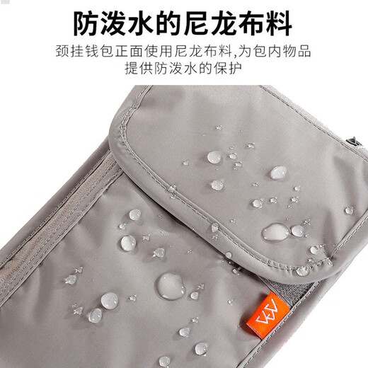 GPHF Japan GP Outdoor Travel Business Travel Anti-Diebstahl RFID Hals Hanging Wallet Lagerung wasserdichtes Nackenhänge Mobiltelefon Passbag Grau Grau