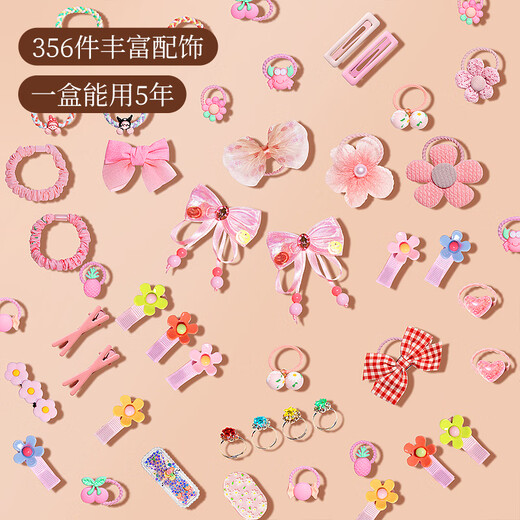 卡卡贝儿儿童发饰礼盒3-6岁女孩过家家玩具发夹发卡生日礼物高级首饰盒粉