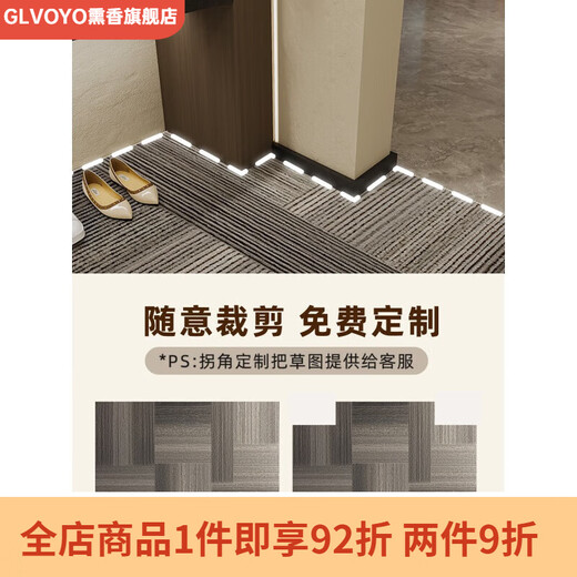 语森忆入户门地垫2025新款高感进门门口脚垫防滑入门门外门垫玄关 灰颜-15271 120cm*180cm[方便打理]