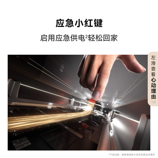 Huawei Smart Door Lock 2 Exclusive Edition AI Palm Vein Unlocking Ultra-clear Cat’s Eye Fingerprint Lock Electronic Lock Password Lock Free Assembly and Disassembly