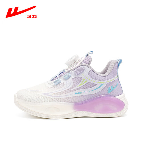 
Huili girls' sneakers spring and summer children's shoes casual mesh breathable boys' running shoes 1381 purple 35