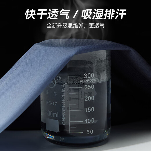维多利亚旅行者运动套装女跑步速干衣篮球羽毛球服夏季运动短裤T恤瑜伽健身服