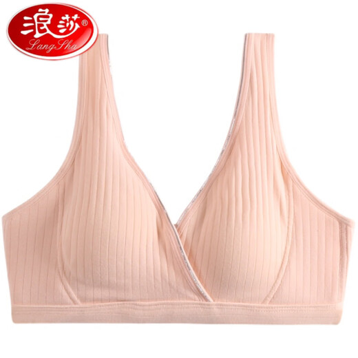 Langsha Light Luxury Schwangere Frauen Unterwäsche Pure Baumwollweste Stil Sommer dünn schwammfrei bequemer schlafender BH atmungsaktivem Kreuzungs-Rock-Hautton-Verzug M (geeignet für die niedrigere Büste 65-70)