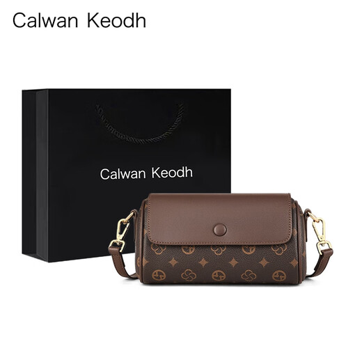 CALWAN KEODH Sitio web oficial bolso para mujeres Bolsas para mujeres Nuevos modos de moda Bolso de hombro de la madre de moda Regalo de cumpleaños para novia para novia [Café] Ligera de moda de lujo Moda de moda redonda de niña