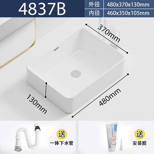 Countertop Basin Basin Basin Basin. Домохозяйственная ванная комната прямоугольный керамический бассейн бассейн балкон круглый размер бассейн 4837b Одиночный бассейн с канализацией