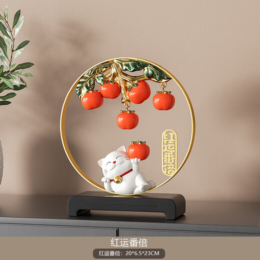 Hesgtang bedeutet Hongyun Fanbei, glückliche Katzen -Ornamente, Kunsthandwerk, Wohnzimmer, Eingang, Hauswarming -Geschenkbüro Eröffnung Ornamente