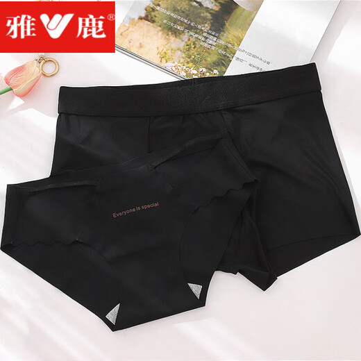 Yalu pareja ropa interior uno para hombres y otra para mujeres seda de hielo sin traza de traje de esquina plana triángulo simple pura y lujuriosa pura y lujuriosa