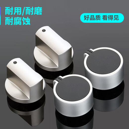 SHUANGWEI GAZ POVE DROIT