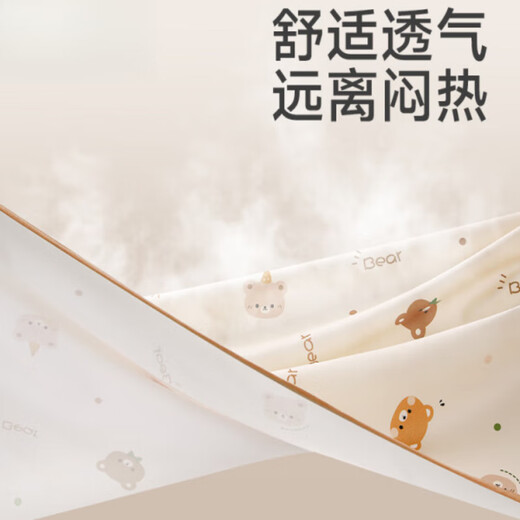 品质隔尿垫婴儿童防水透气可水洗大尺寸宝宝床单尿布垫姨妈垫 团购有好礼单拍不发 70x80cm