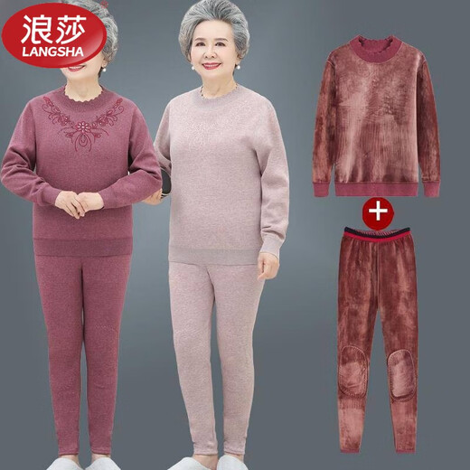 浪莎（LangSha）中老年保暖内衣女加绒加厚中老年妈妈内衣套装打底衫奶奶秋冬装 723紫色[套装] L (建议70-95斤)