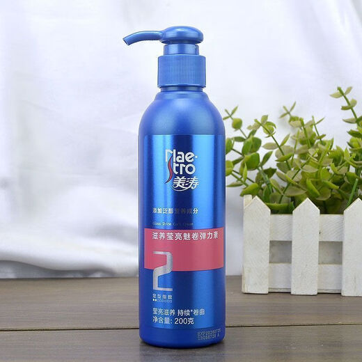 Meita Long-lasting Curl Elastin Curls Fluffy Moisturizing Styling Essence Anti-frizz Curl Protector SN87 Meita (Nourishing and Bright Curly Curl) Elastin 200g Guaranteed 1 Bottle Strong Curl Protector