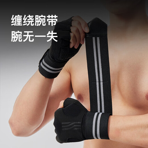 Keep护腕训练手套单杠卧推硬拉健身器械训练防滑 经典黑 XL