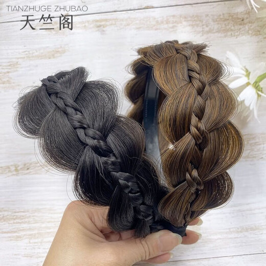 Tianzhuge White Hair Covering Artifact Wig Headband Women's 2024 Fishbone Braid Twist Braid Covering Hair Accessories Dark Brown