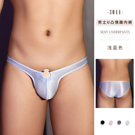 Men's sexy underwear thong can be worn when going out, men can wear it when they go out, men's valet sexy underwear, dark gray - sexy underwear, small breasts appear bigger, pure desire sexy uniform temptation suit, large size - men's jumpsuit sexy underwear