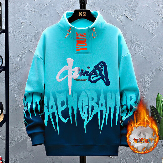 FHHUABD Herbst und Winter National Trend Chinesischer Stil Sweatshirt 12-15 Jahre alter Junge Chinesische Stil-Kleidung für Männer im chinesischen Stil und Samt Sweatshirt Dicked 683 Pink [hinzugefügt Velvet] Sweatshirt verdickte 3xL empfohlen 160-180jin [Jin gleich 0,5 kg]