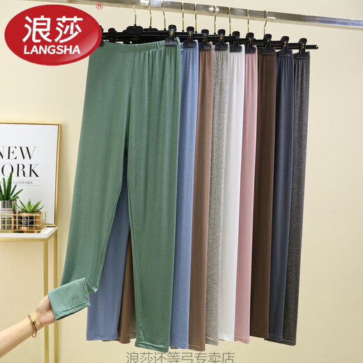 Langsha Modal Leggings para mujeres que usan un ajuste apretado y delgados pantalones pequeños pies de nueve puntos sueltos de alta cintura de alta tamaño gran tamaño tecnología de cuero cálido rosa 2xl (recomendado 140-170Jin [Jin iguala 0.5 kg])