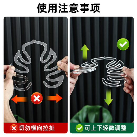 
iosn Monstera Support Pole Flower Support Frame Branches and Trunks Retraction Frame Plant Anti-Lost Support Special Green Plant Flower Frame Fixation [Updated Transparent Acrylic] 5 Packs of Clusters