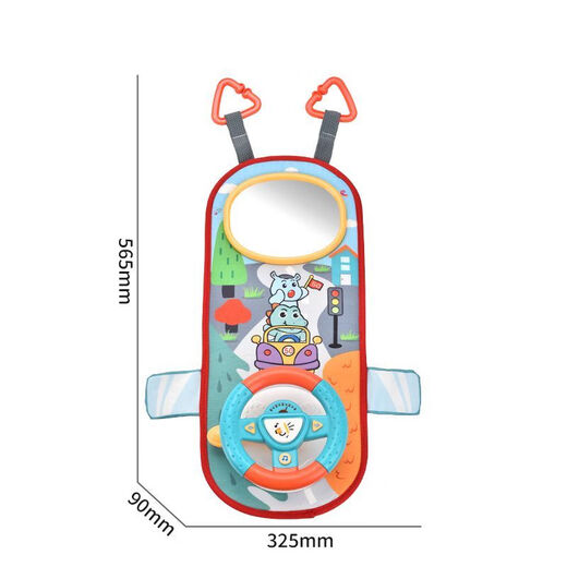 
Fishing Travel Notes Early Education General Children's Toy Steering Wheel Simulation Driving Car Toys Rear Baby Seat Soothing Pendant Green [with Battery + Screwdriver] + Suction Cup Rotating