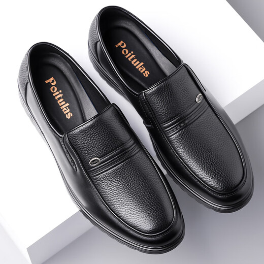 Portures leather shoes men's slip-on business casual shoes comfortable and lightweight round toe formal work shoes for men 9166 black 40