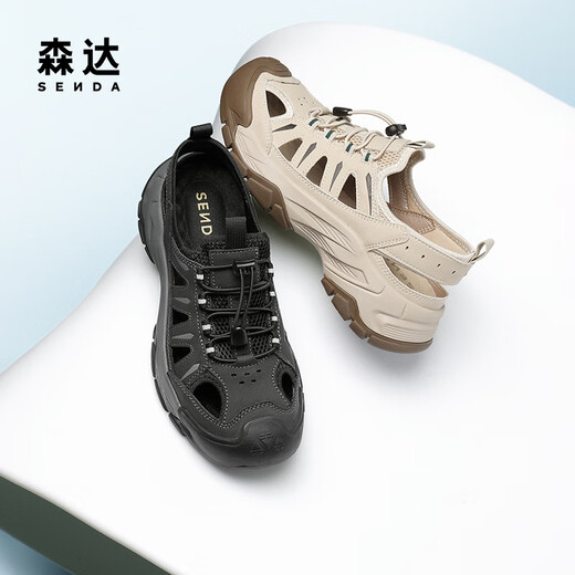 Senda Sandals Men's 2025 Été Nouveau extérieur Sports respirant Style de plage et chaussures de plage à semelle épaisse chaussures décontractées noir 41