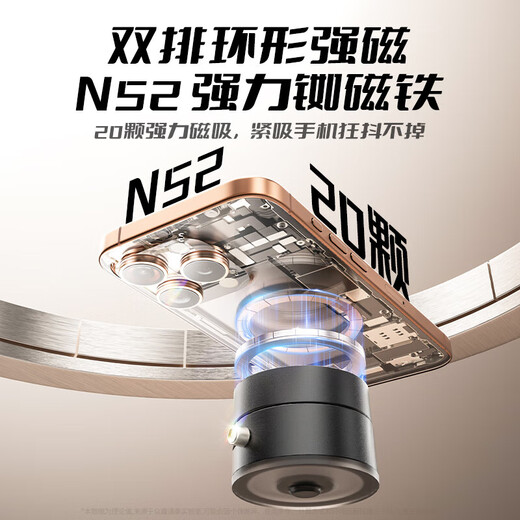 
Suoying [Hot Sale 10W+] Car Mobile Phone Holder Vacuum Magnetic Suction Cup Adsorption Car Special Navigation Tesla Magsafe Multifunction Center Console Fixed Support Frame