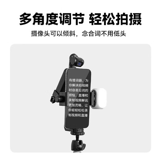 Le support de télescope de téléphone mobile Yunteng convient à Dji Pocket 3 Tripod Pocket Camera Broadcast Special Broadcast Broadcast Vidéo Parallel Video Bureau Handheld Floor Selfie Pole Extension Pole 9928N + POCKE