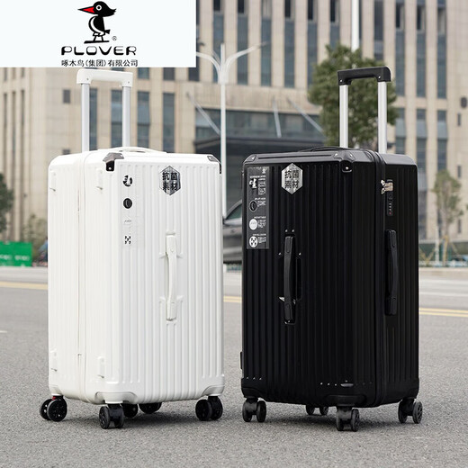Plover New Trolley Case de 26 pulgadas Superidad Super Capacidad Wheel Universal Internet Malasa de celebridades Mengrosados ​​engrosados ​​de 30 pulgadas Milky White 829 [Rueda de freno de absorción de choque de primavera] 22 pulgadas de 22 pulgadas