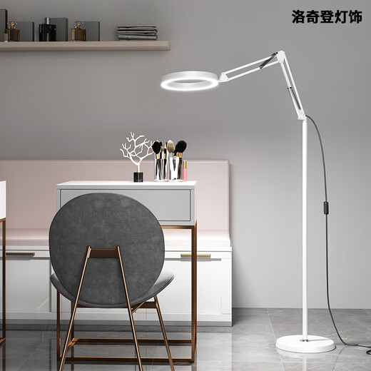 
OUOETY high and low beauty lamp eye protection LED floor lamp face eyelid skin management special folding tattoo lamp 5012 black + touch dimming color adjustment