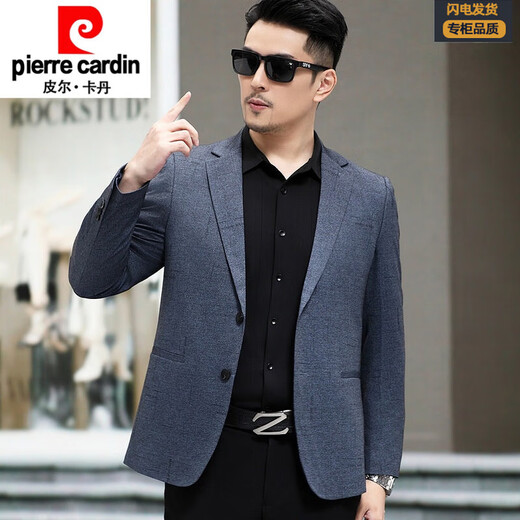 皮尔卡丹（pierre cardin）2025秋季新款西服中年外套小西装韩版修身商务休闲西服上衣 9913 M 170